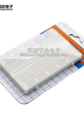 优质面包板 400孔 红蓝线 迷你小面包板 实验板 长8.5CM 宽5.5CM