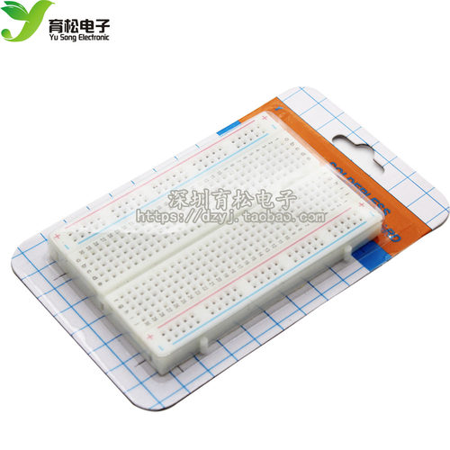 面包板/实验板/万能板/洞洞板