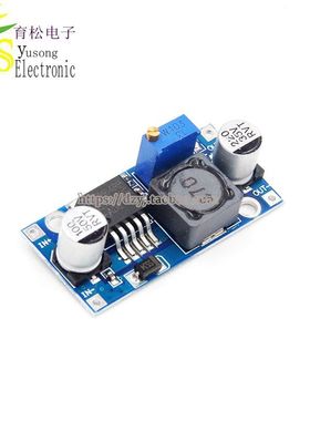 LM2596S DC-DC 降压电源模块 3A可调降压模块 稳压 超LM2576