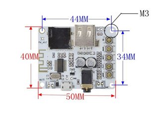 功放蓝牙板 音频 带USB TF卡 音频解码播放 前级输出 驻极体话筒