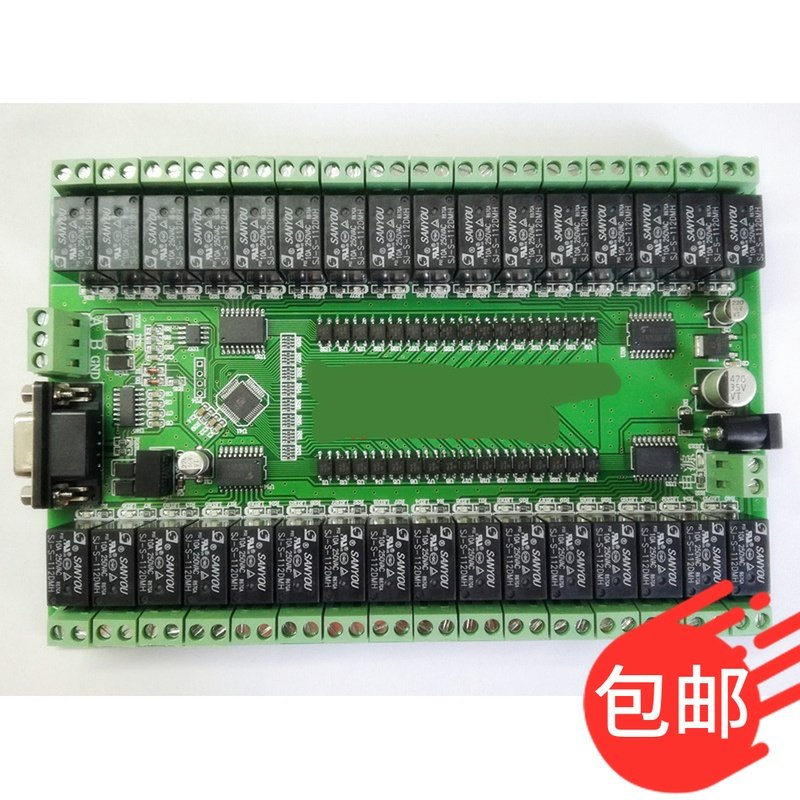 RS232/RS485 串口控制32路继电器模块 控制开关板 IO板