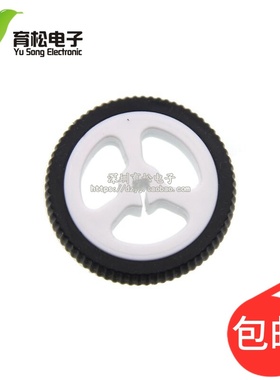 ZJ327 miniQ小车N20电机橡胶轮 直径34mm 码盘34*7