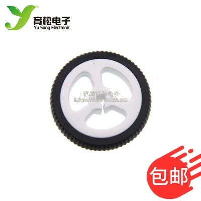 ZJ327MINIQ电机橡胶轮