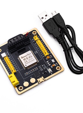 Goouuu ESP-32F开发板 ESP32 Kit 蓝牙 wifi物联网控制模块