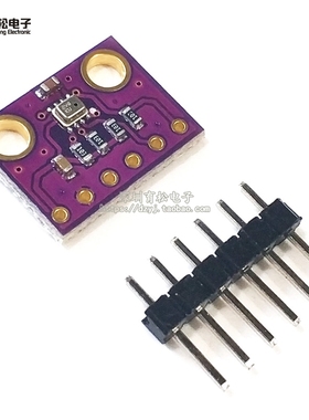 GY-BME280-3.3 GY-BMP280-3.3高精度大气压强传感器模块 高度计