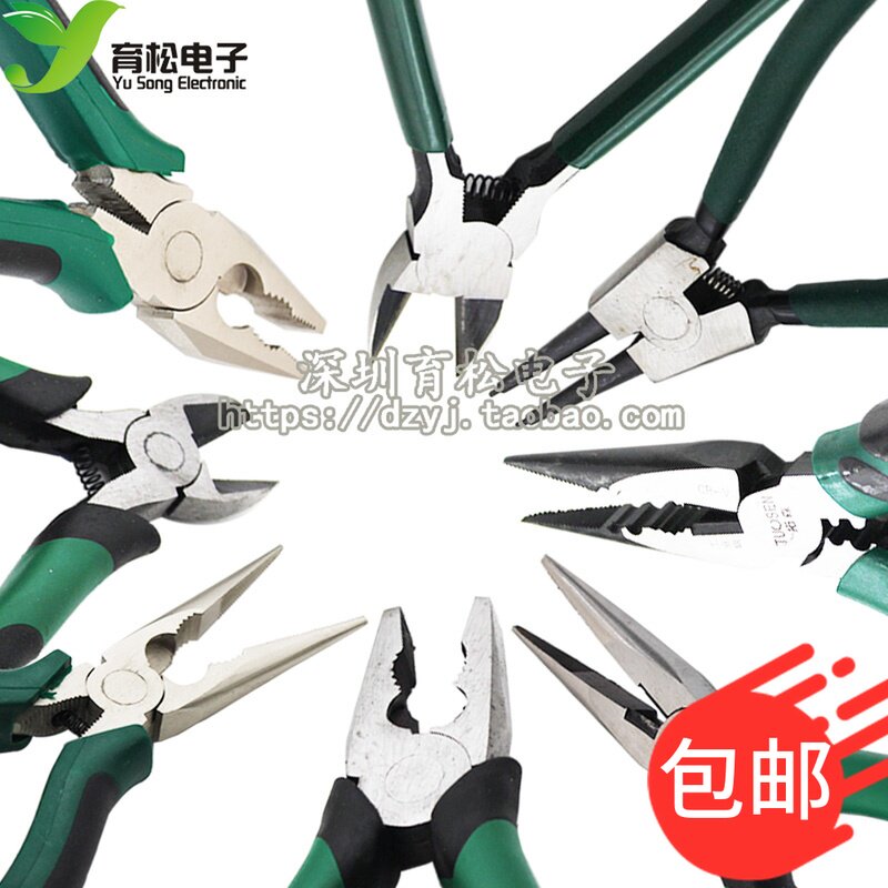尖嘴钳子/斜口钳/刚丝钳子 6寸/8寸 多功能电工钳 尖口钳/尖咀钳