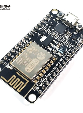 WIFI 物联网 开发板 基于ESP8266 CP2102