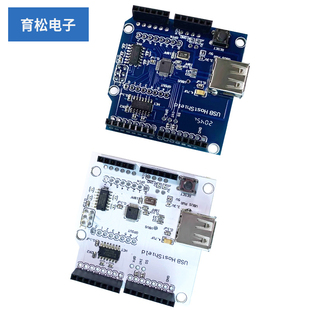 MEGA USB MAX3421开发板模块 ADK支持UNO 兼容Google Host Shield