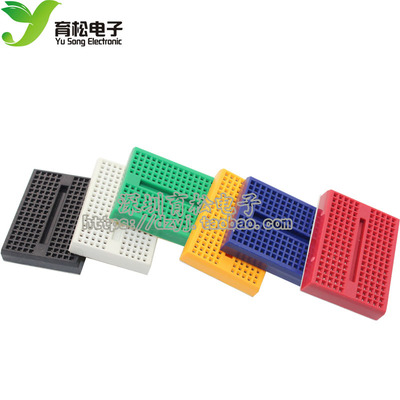 SYB-170面包板迷你面包板