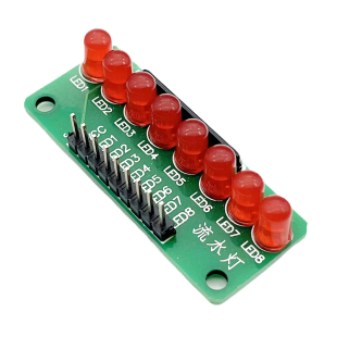 8路 流水灯 跑马灯 LED 单片机模块 深圳育松电子
