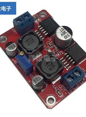 DC-DC自动升降压模块 输入宽电压 适配太阳能电池板LM2577S+2596S