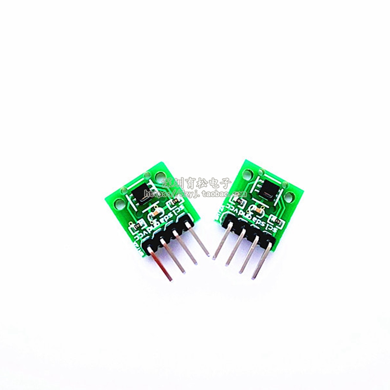 数字型温湿度小体积温湿度传感器