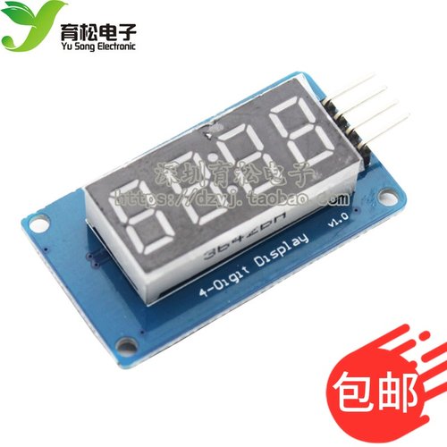 tm16374位数码管显示带时钟积木