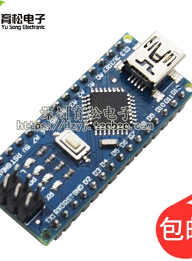 nano V3.0 ATMEGA328P 改进板 送USB线 YS-10