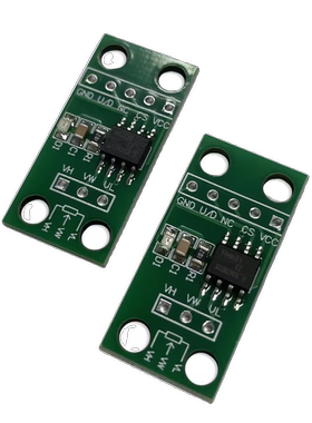 X9C103S/X9C503S模块 10K/50K可调 100阶数字电位器电路板模块
