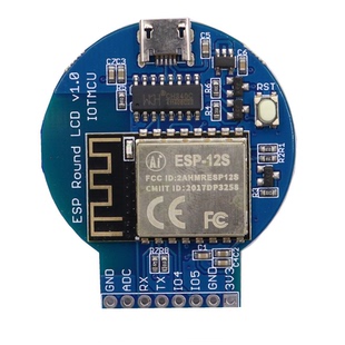 ESP8266 TFT开发板1.28寸圆形TFT彩色显示屏模块IPS高清LCD拓展板