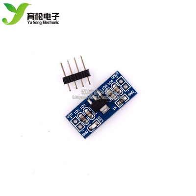 无焊接 3.3V电源模块 AMS1117-3.3V电源模块 1117-3.3 1117