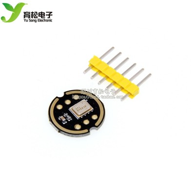 INMP441全向麦克风模块 MEMS 高精度 低功耗 I2S接口 支持ESP32