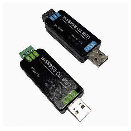 工业级USB转RS485串口转换器 RS485通信模块FT232RNL/CH343G