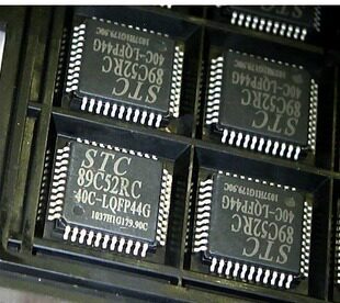 贴片 原装 STC89C52RC-40C-LQFP44 串口编程（程序下载）单片机