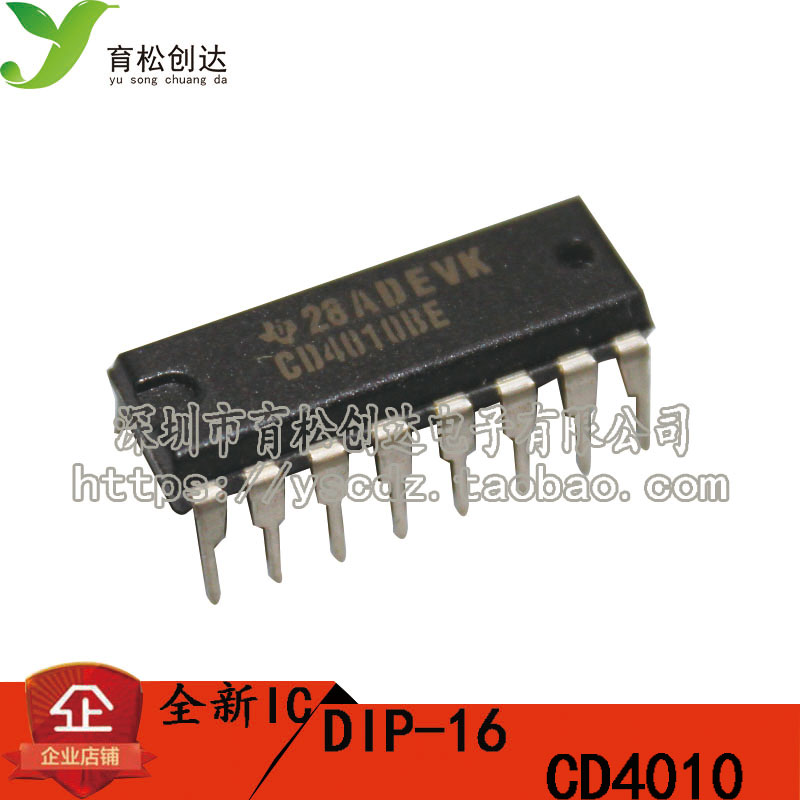CD4010BE CD4010 缓冲器十六进制转换器 逻辑收发器 DIP-16