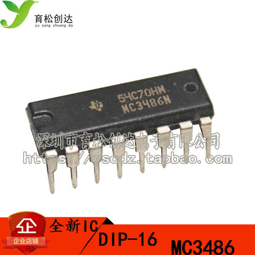 ]MC3486 MC3486P MC3486N DIP-16
