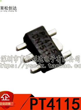 贴片 PT4115B89E LED驱动 30V/1.2A高调光比LED恒流驱动器 SOT-89