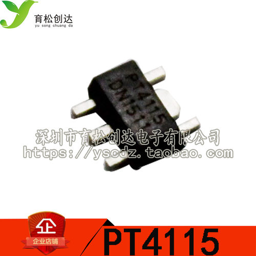 贴片 PT4115B89E LED驱动 30V/1.2A高调光比LED恒流驱动器 SOT-89