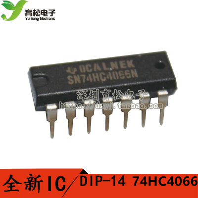 74HC4066四重双向转换开关