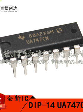 LM747CN UA747CN DIP-14