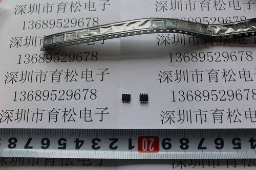 贴片 IR2103S S2103 IR原装