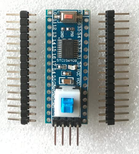 STC15W408AS核心板 小系统板 51 单片机开发板 学习板 TTSOP20