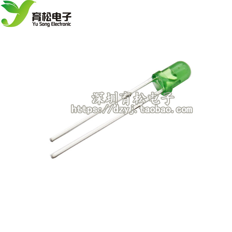3MM 绿发绿 高亮 发光管 LED 发光二极管 1000只
