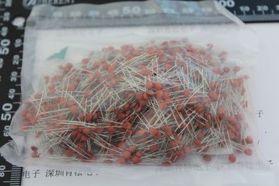 27p50v瓷片电容1000个磁片