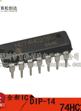 74HC21 SN74HC21N HD74HC21P DIP-14逻辑-栅极和逆变器