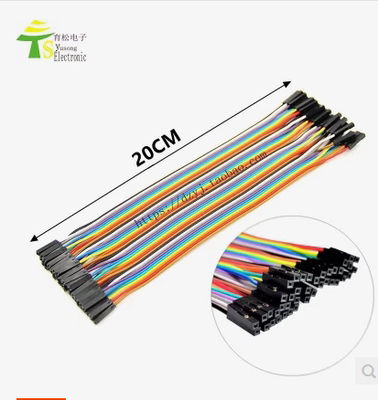 杜邦线母对母/公对母/公对公