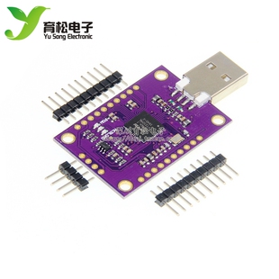 MCU FT232H 高速多功能 USB to JTAG UART/FIFO SPI/I2C 模块