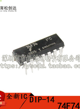 N74F74N N74F74 DIP14 全新原装