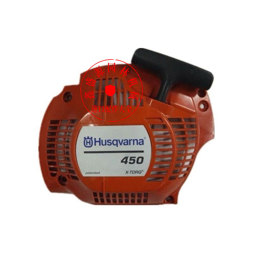 富世华450原装进口拉盘总成配件,农机/农具/农膜,割灌机/割草机/油锯,淘宝优惠券,粉丝福利购,淘宝优惠卷