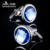 扣精致小袖 衬衫 钉女士袖 蓝色水晶袖 口钉男正装 法式 袖 口扣银色百搭