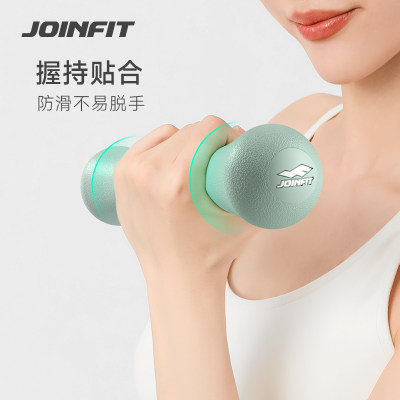 joinfit哑铃包胶骨头健身器材