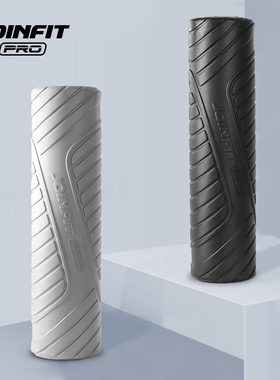 Joinfit Pro 肌肉按摩轴放松泡沫轴滚腿滚轴