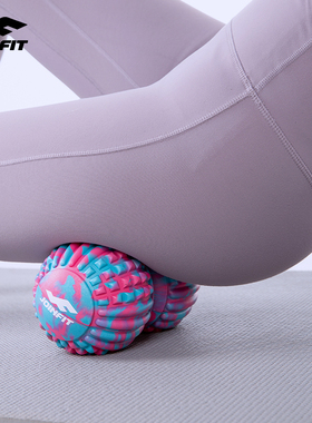 Joinfit花生球按摩球肌肉放松筋膜球颈膜球大脚底健身球背部双球
