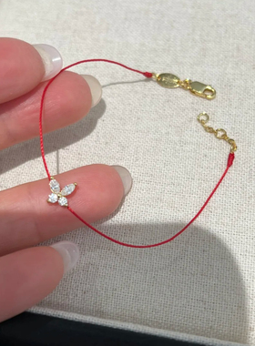 本命年红绳莫桑钻纯银手链手绳