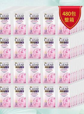 88vip攒2元清扬袋装洗发水5ml女士多效水润活力去屑一次性