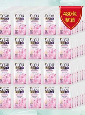 88vip攒2元清扬袋装洗发水5ml女士多效水润活力去屑一次性