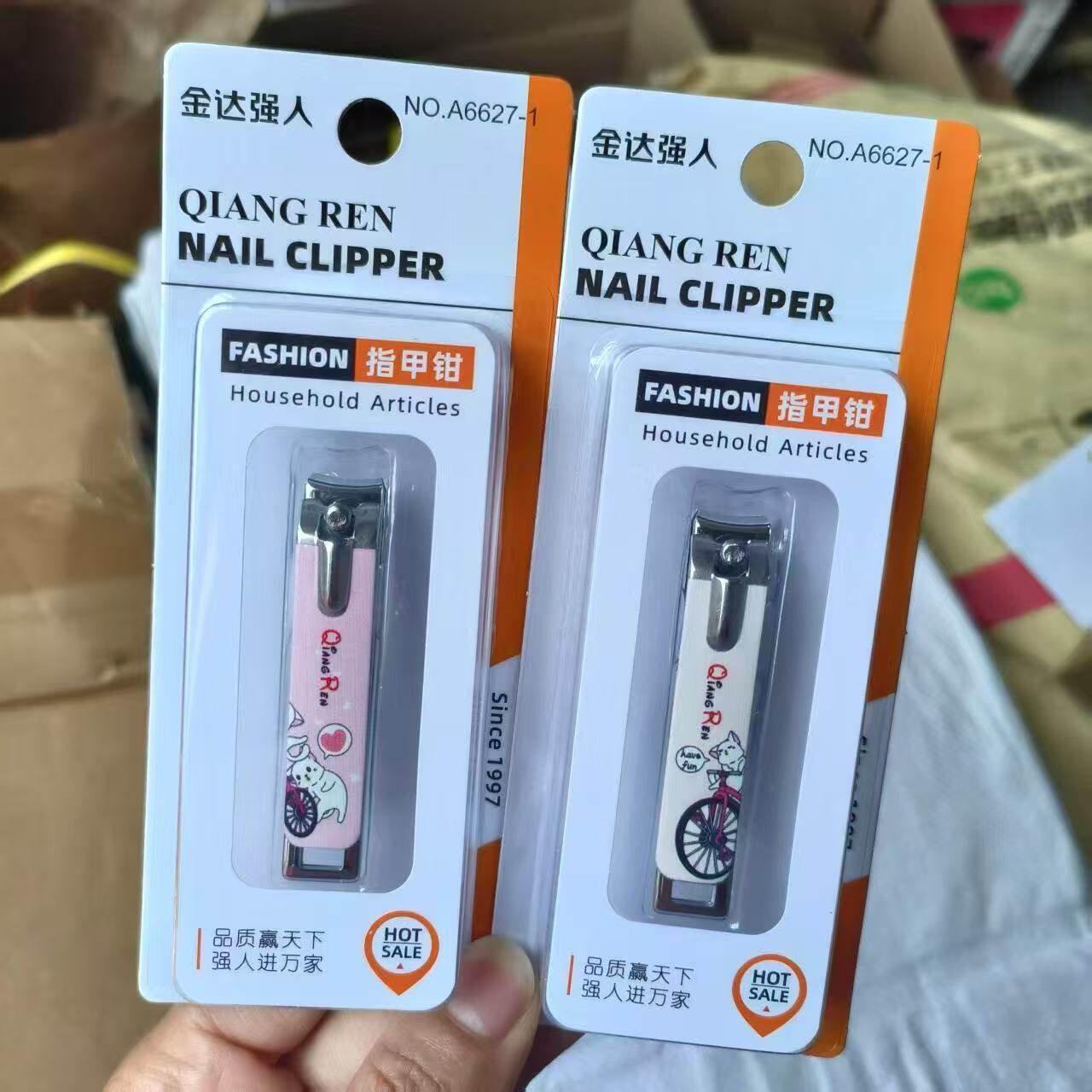 88vip攒2元金达正品强人指甲剪小号指甲刀独立便携独立包装图片