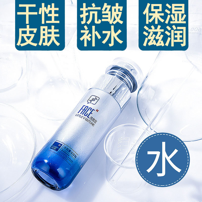 柔肤水妈妈爽肤水干性皮肤保湿