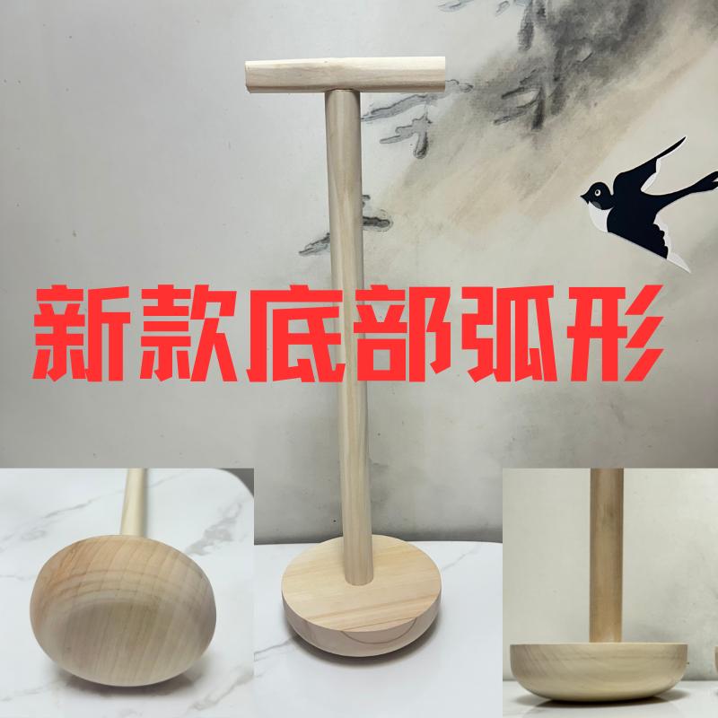 榫卯结构豆馅杵鲁制佳居实木家用