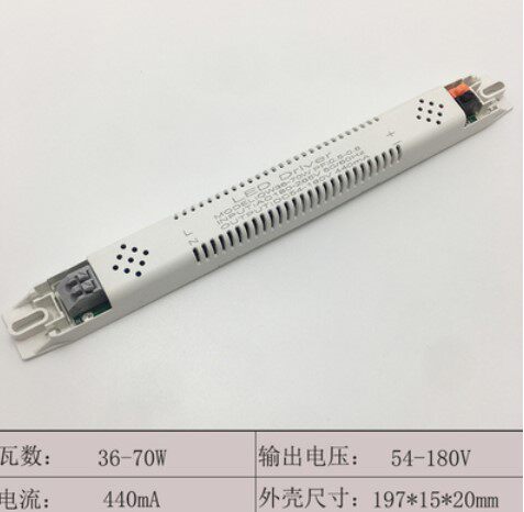 LED办公灯驱动电源平板灯驱动长条灯线条吊灯工程款驱动光源配件